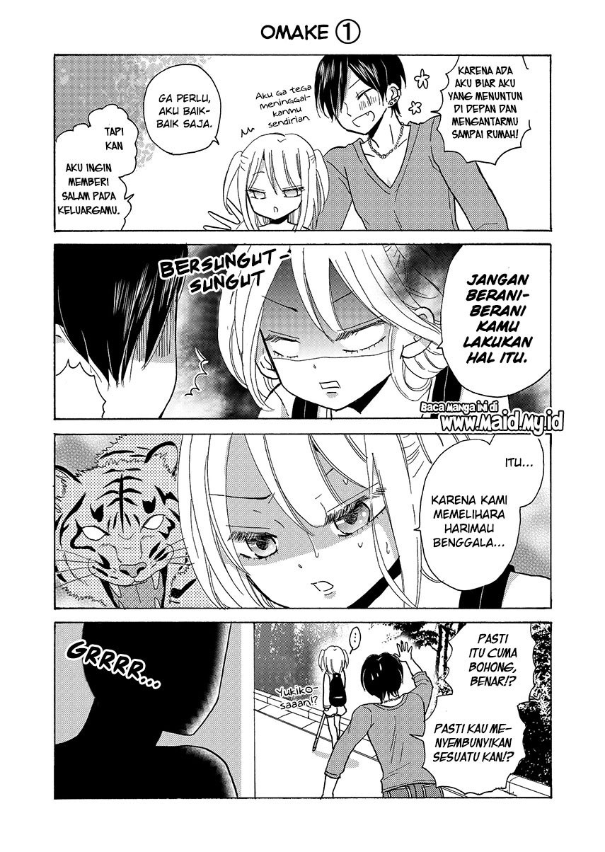 Yankee-kun to Hakujou Gaaru Chapter 05 Gambar 12